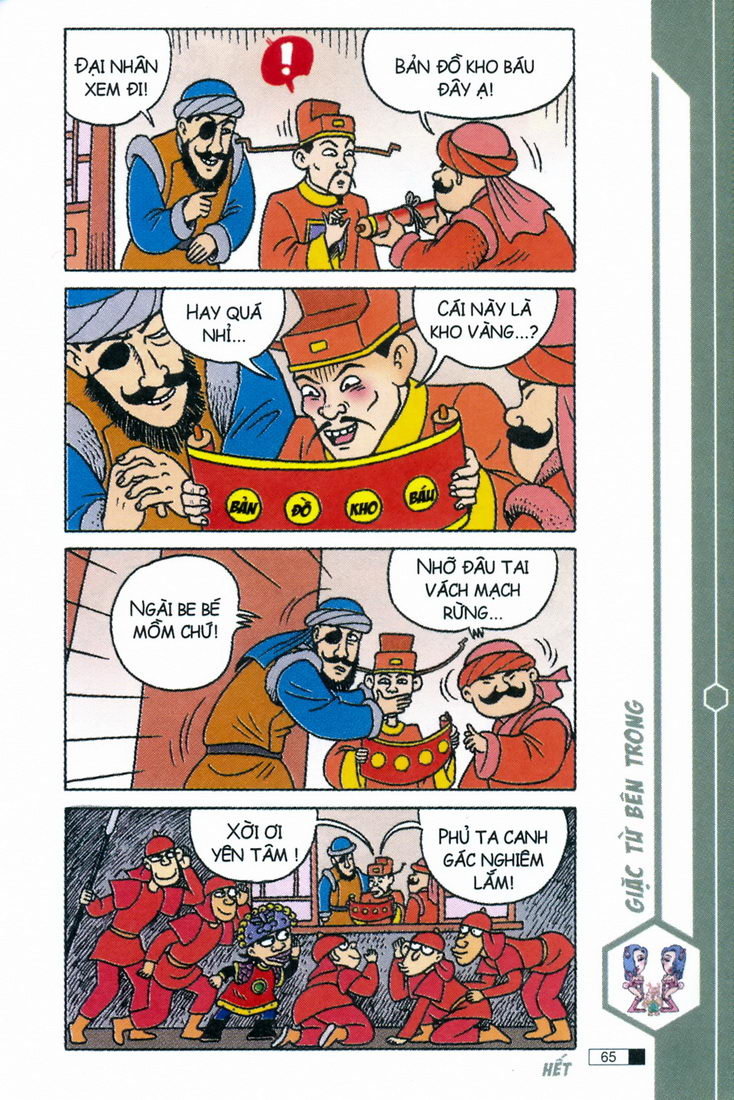 Ô Long Viện chapter 2.2 24