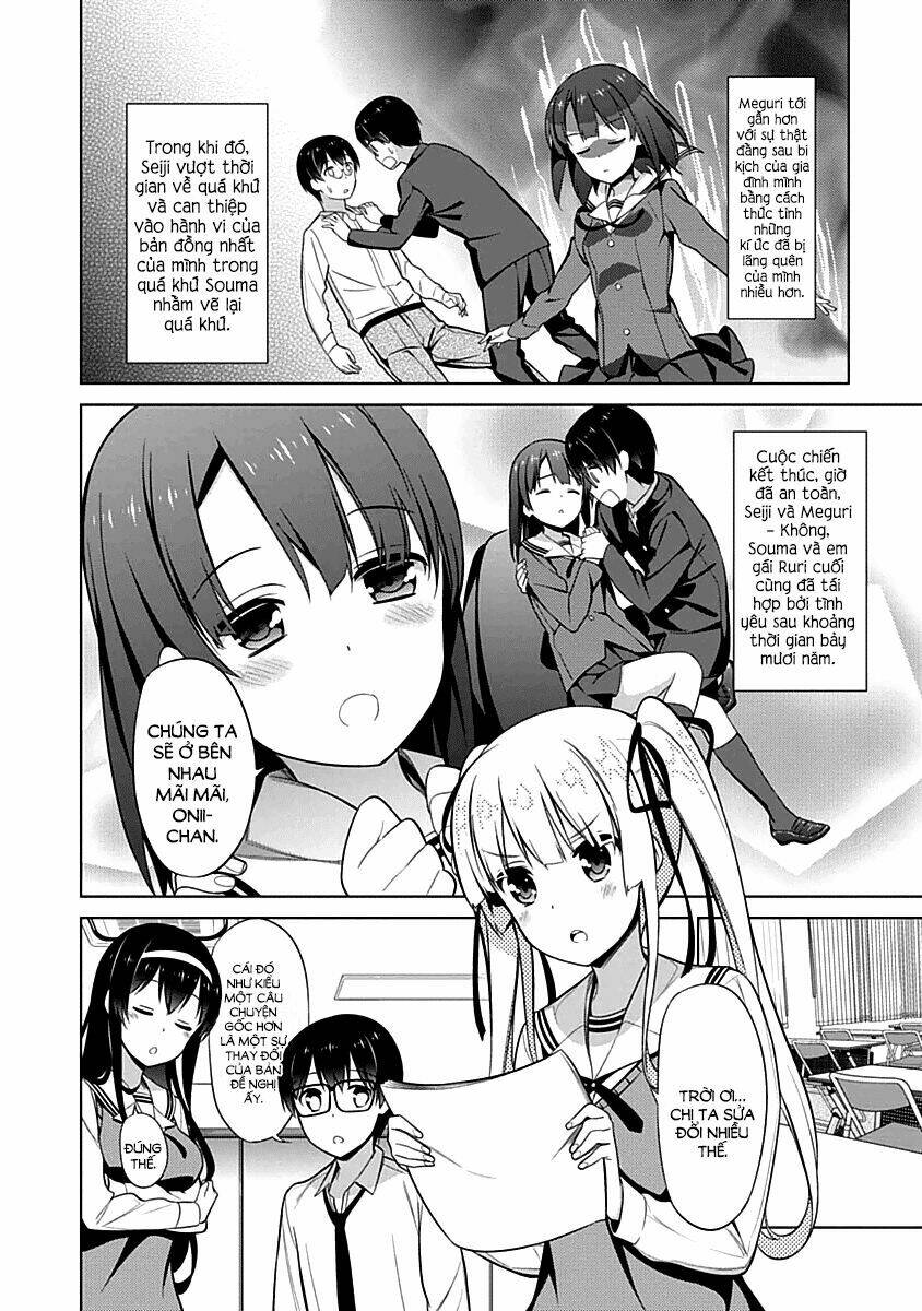 saenai kanojo no sodatekata - koisuru metronome chapter 10 7