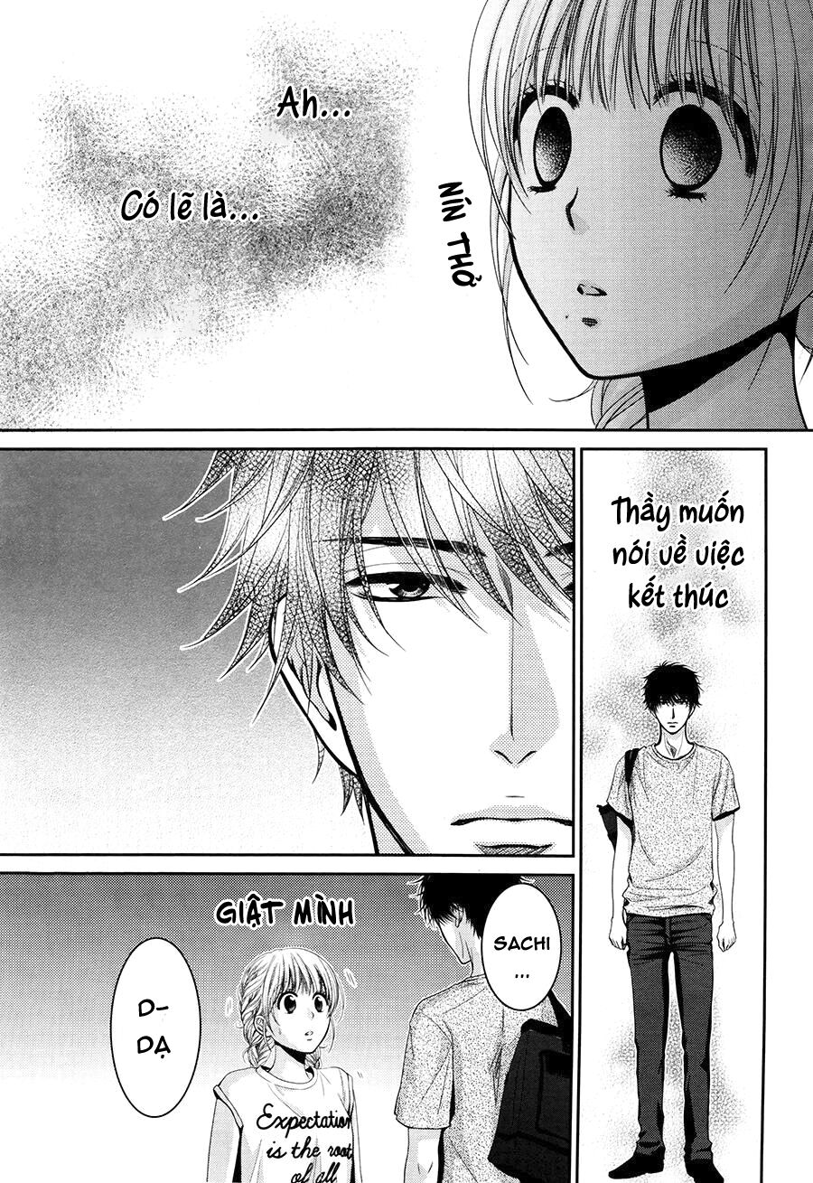 asami-sensei no himitsu chapter 11 25