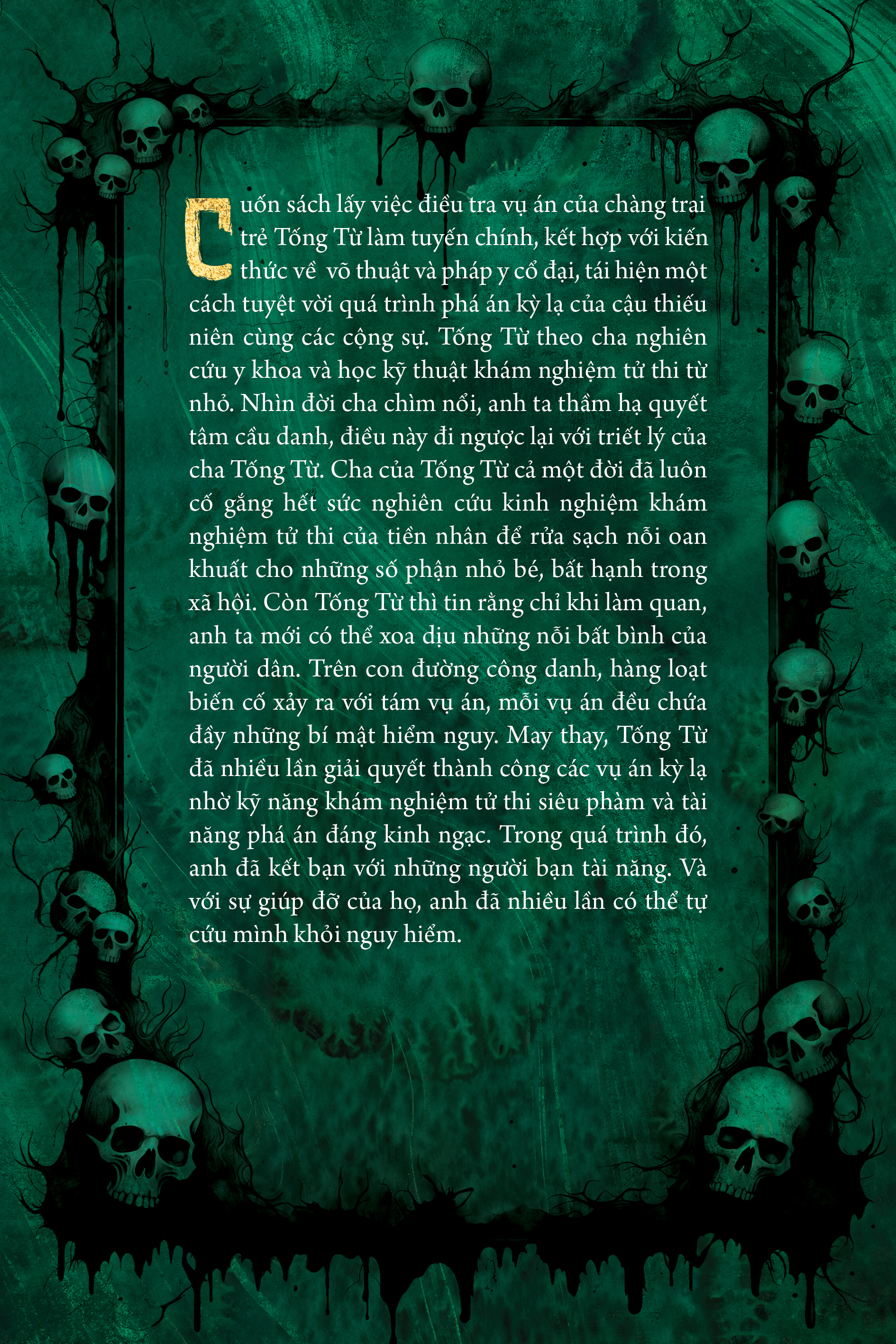 Thời Niên Thiếu Của Pháp Y Tống Từ - Quyển Thượng