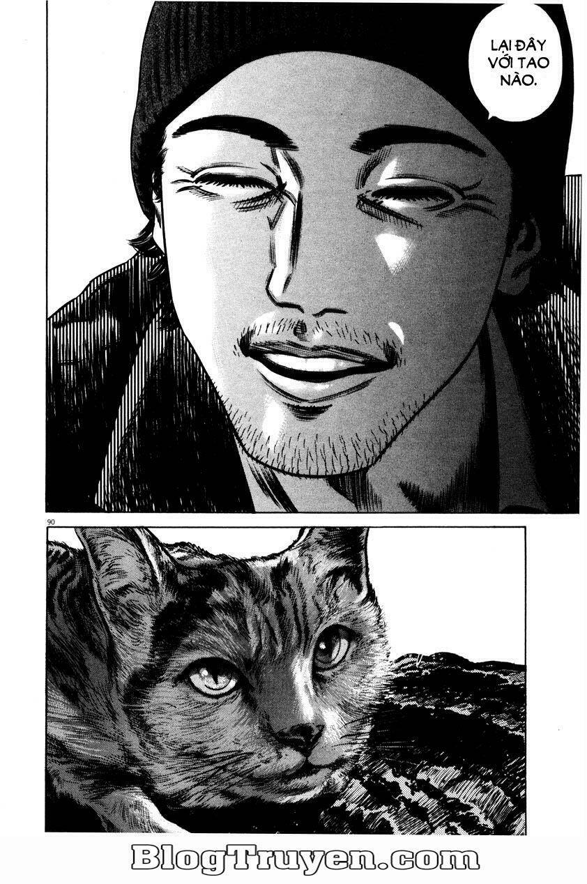 homunculus chapter 56 7