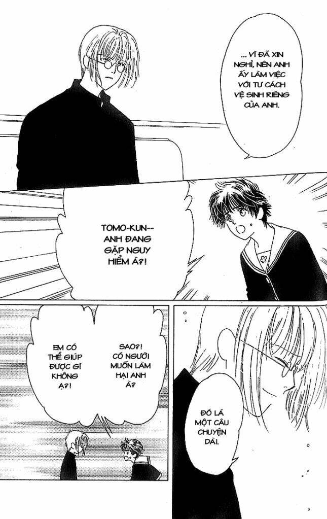 suki dakara suki chapter 14 22