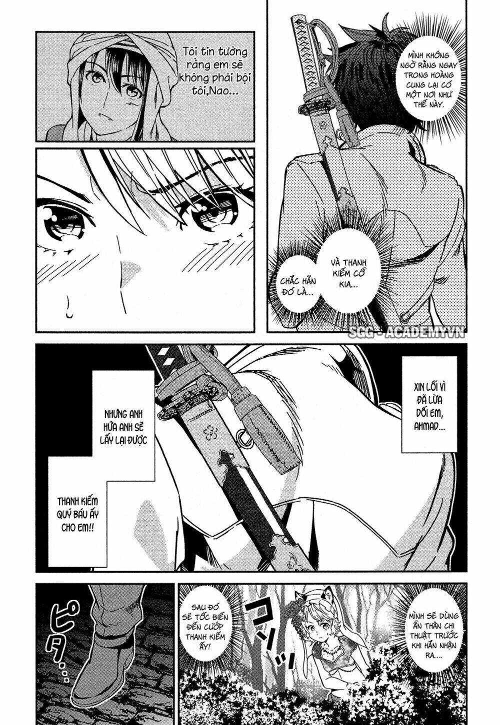 shounen princess putri hamirau nao chapter 4 15