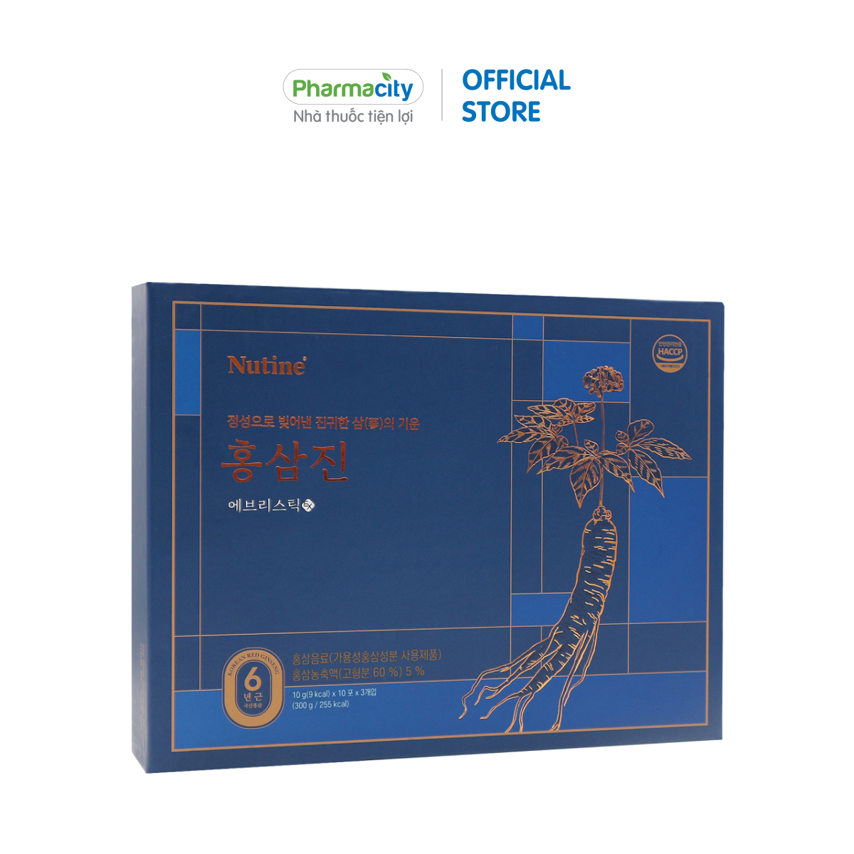 Hồng sâm cô đặc Nutine Hongsamjin Everystick EX tăng cường sức khỏe, giảm mệt mỏi
