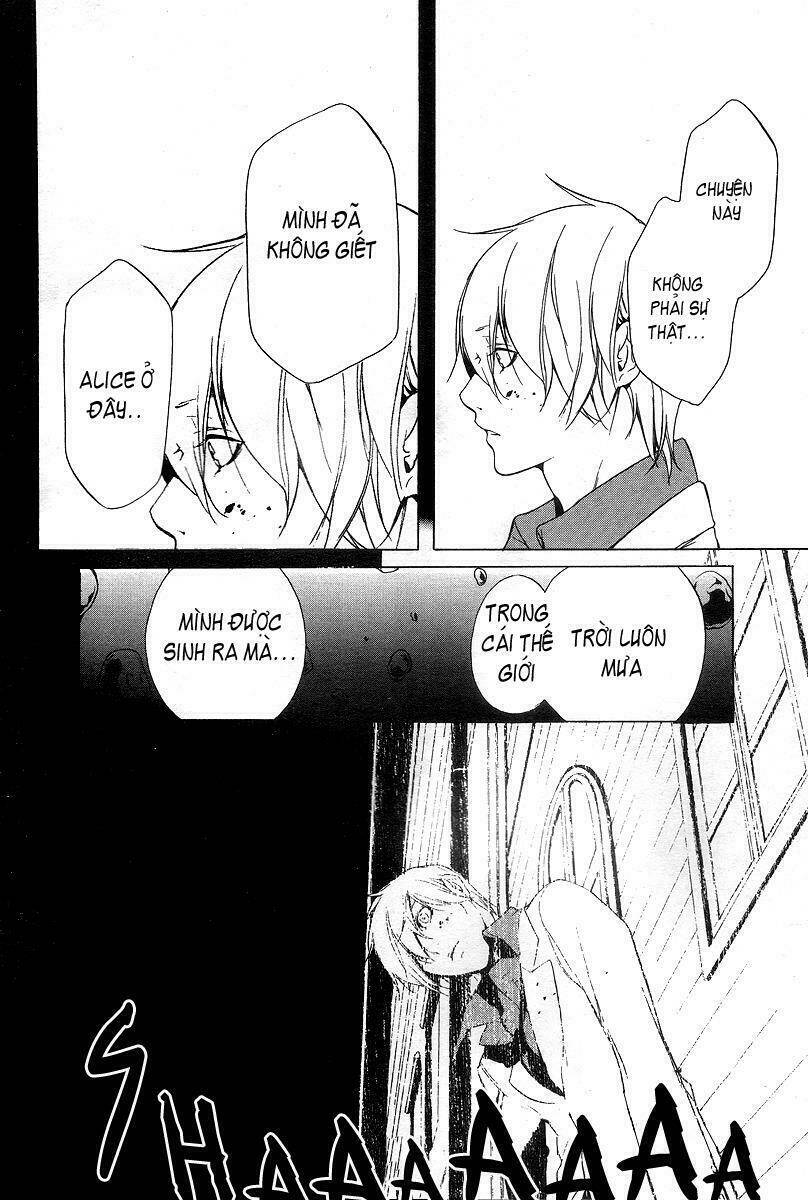 are you alice? chapter 8 20