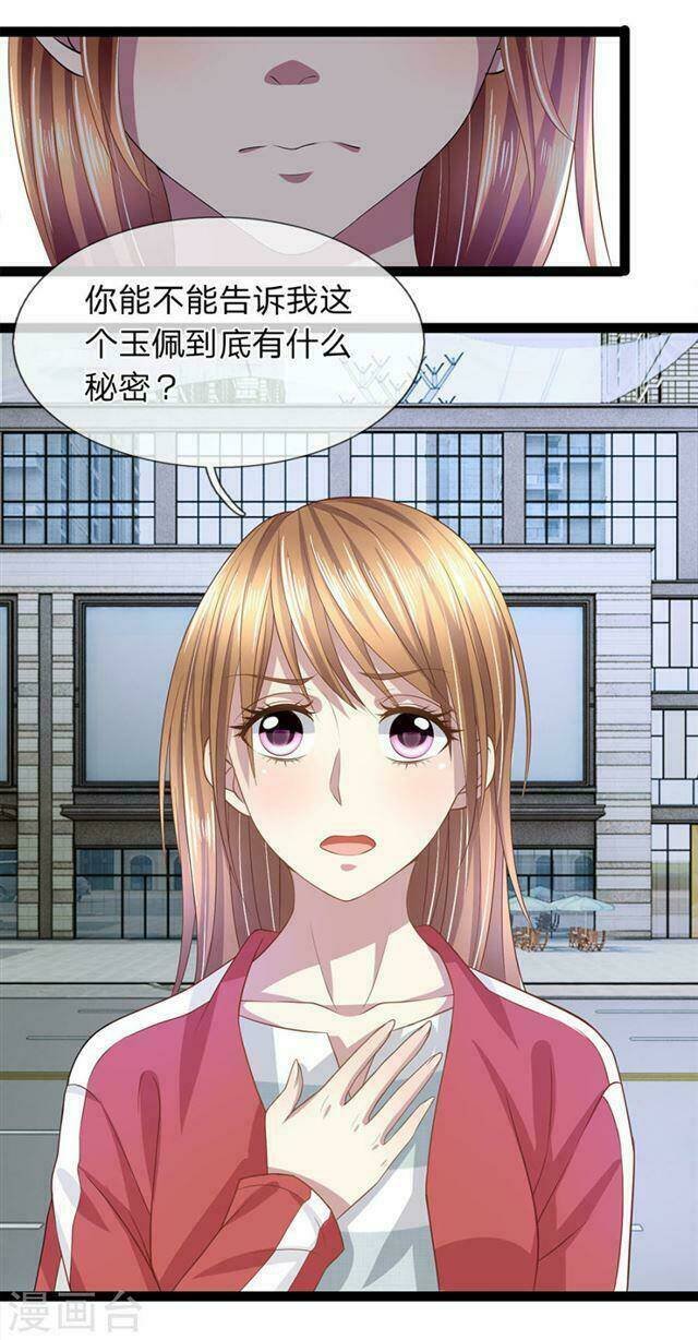 quỷ vương hai mặt quấn lấy tôi chapter 30 18