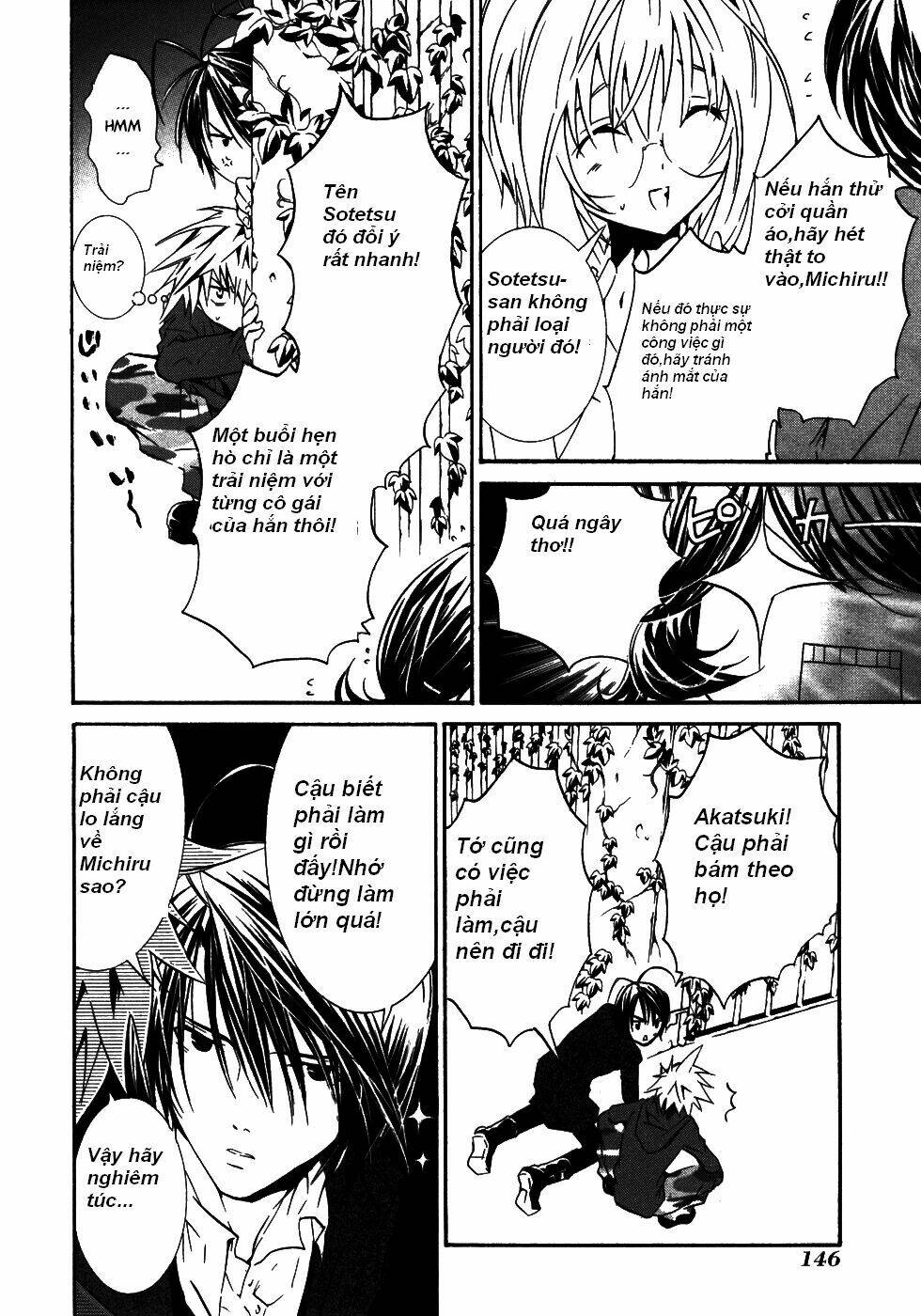 zombie-loan chapter 50 7