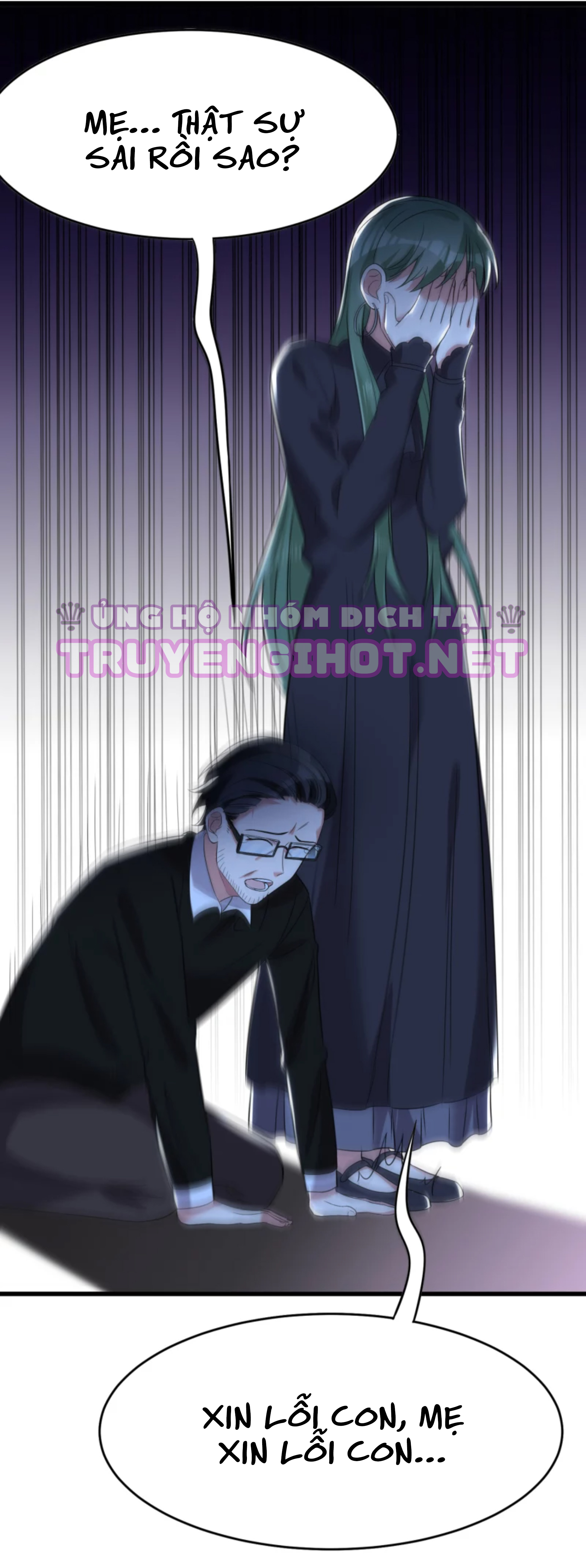 (full) ác thần sự vụ sở chapter 25 18