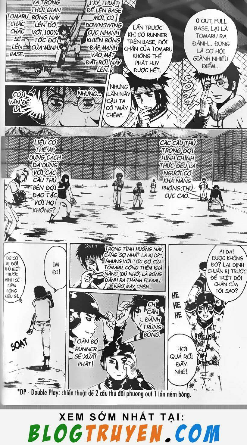 mr.fullswing chapter 43 13