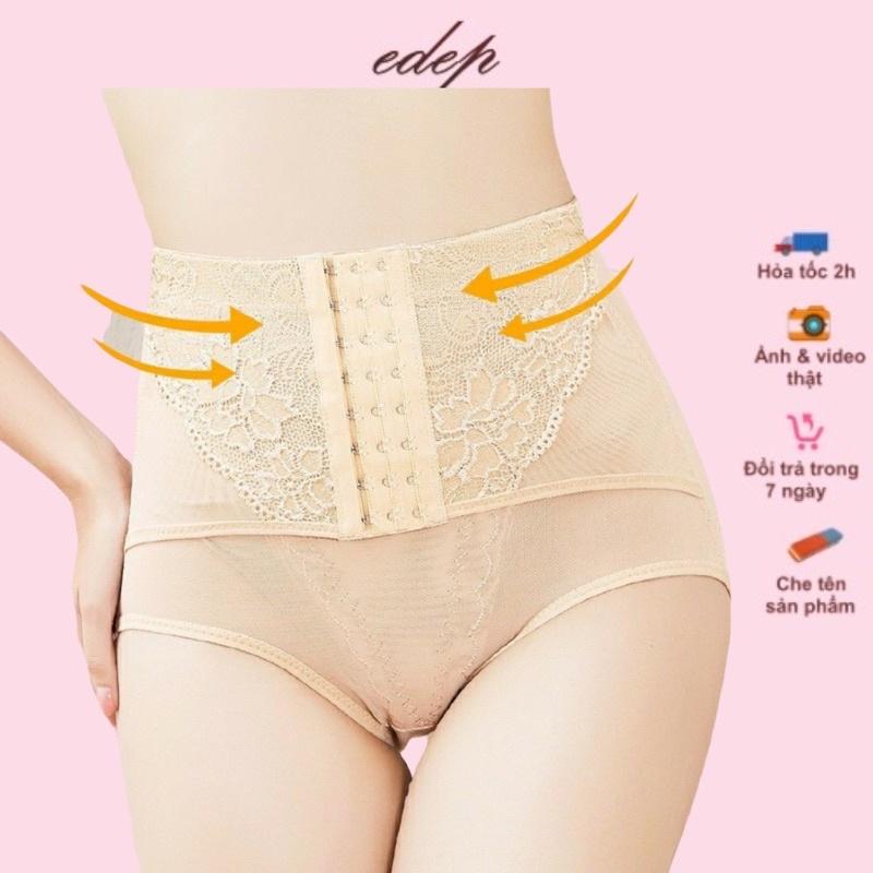 Quần Gen Nịt Bụng CẠP CAO  Nịch Bụng Giảm Eo TN668