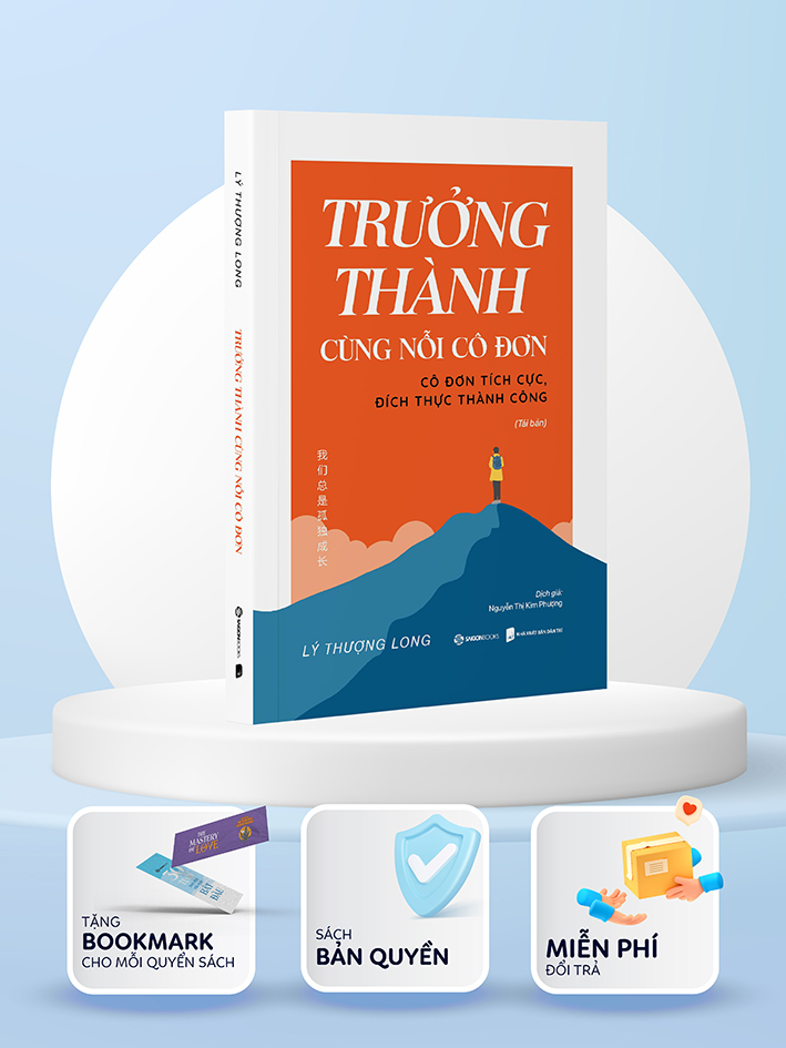 Trưởng thành cùng nỗi cô đơn