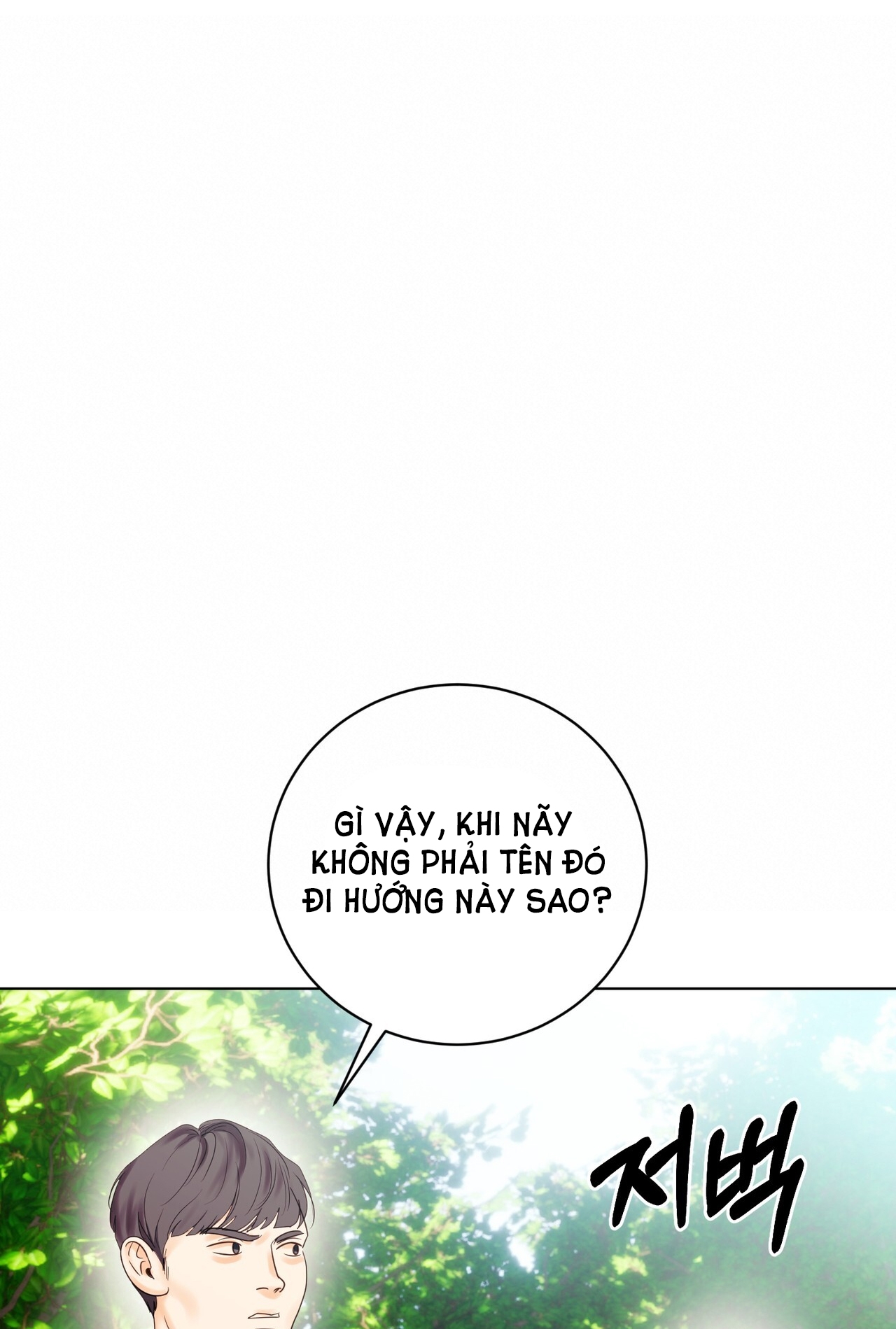 hợp đồng hôn nhân với hai người chồng chapter 12.2 5