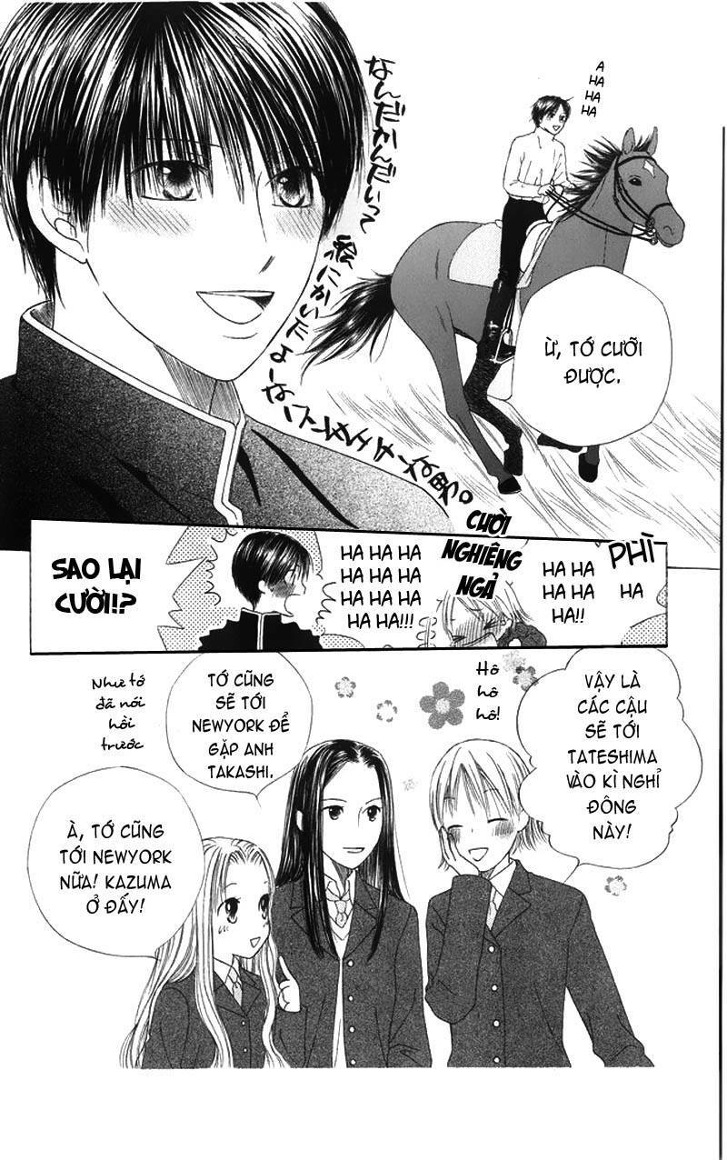 kare kano hajimemashita chapter 79 9