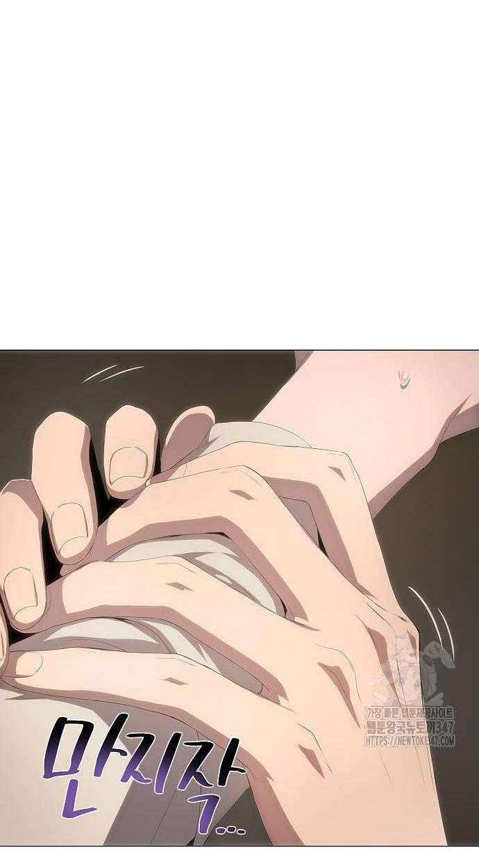 không thể thoát ra khỏi bộ phim kịch tính chapter 24.1 46