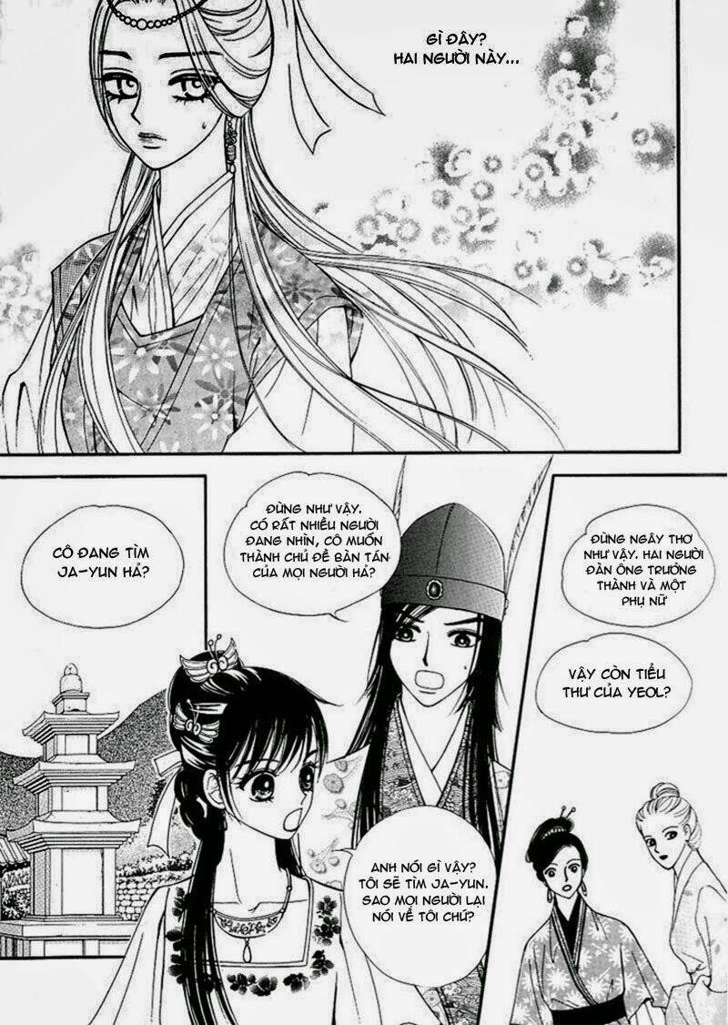 sarasah chapter 29 23