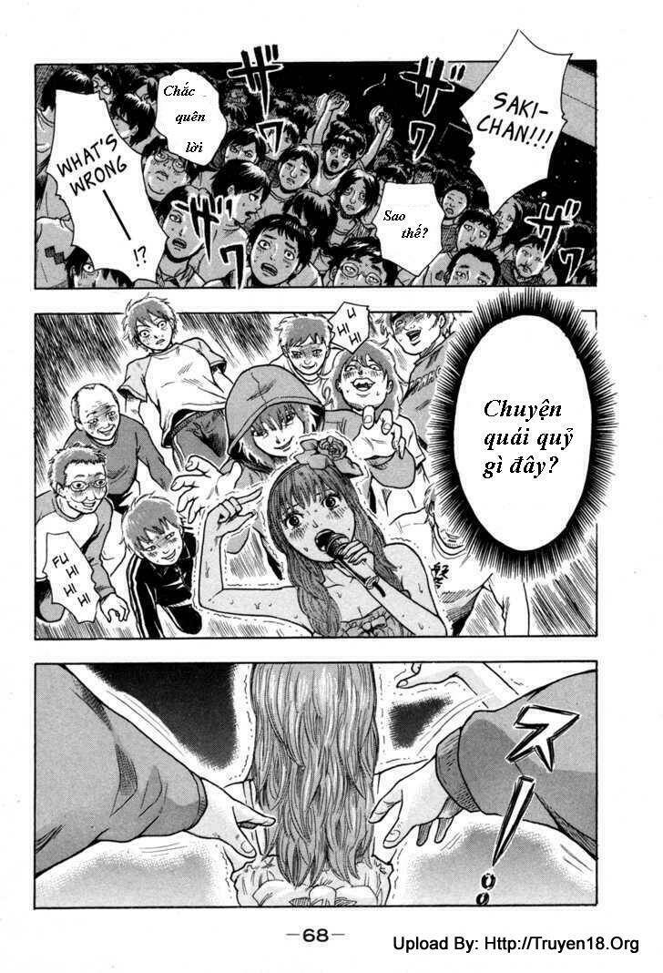 yuutai nova chapter 11 6