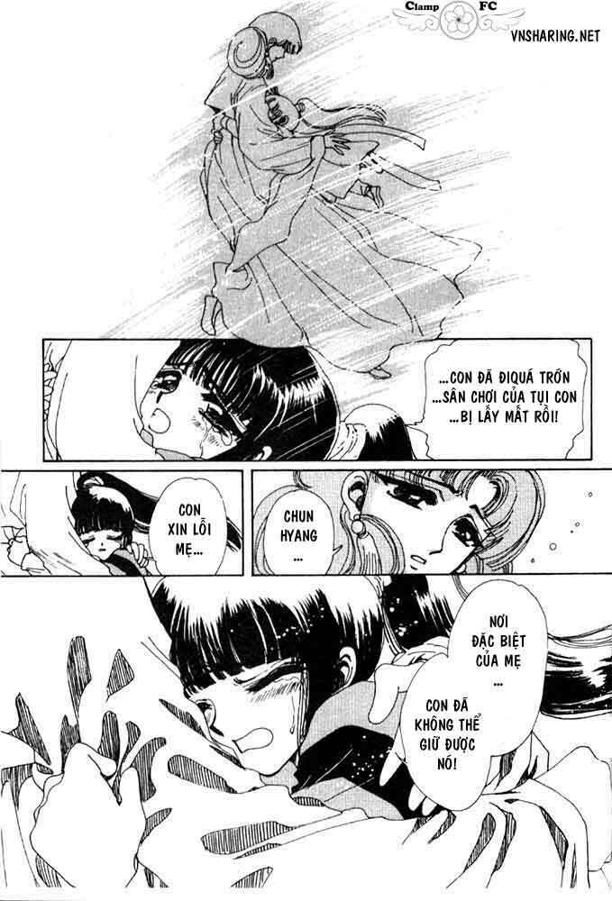 shin shunkaden chapter 1 197