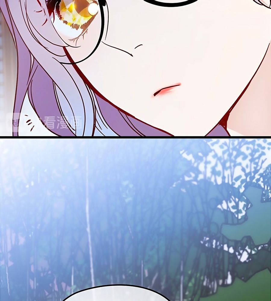 một vợ yêu, một bé con chapter 44 42