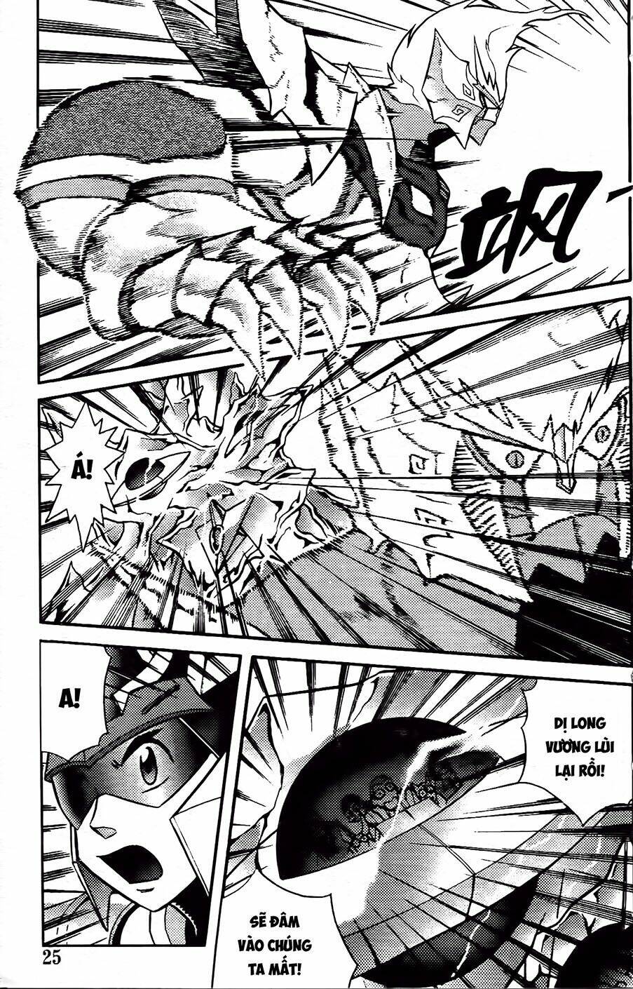 hiệp sĩ giấy g chapter 88.2 8