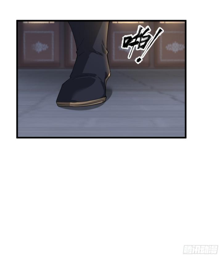 khởi đầu với tuyệt sắc nữ sư phụ: hệ thống thập cân phản cốt chapter 33 12