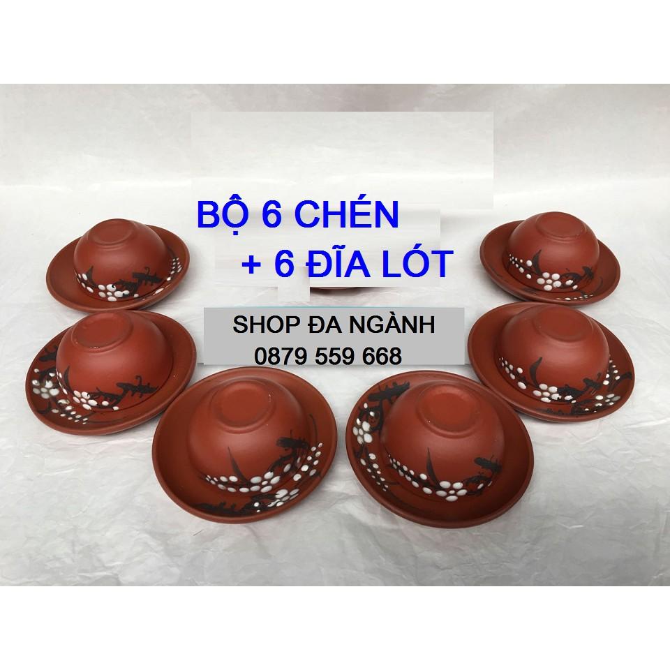 Bộ 6 chén gốm tử sa hoa đào có đĩa lót