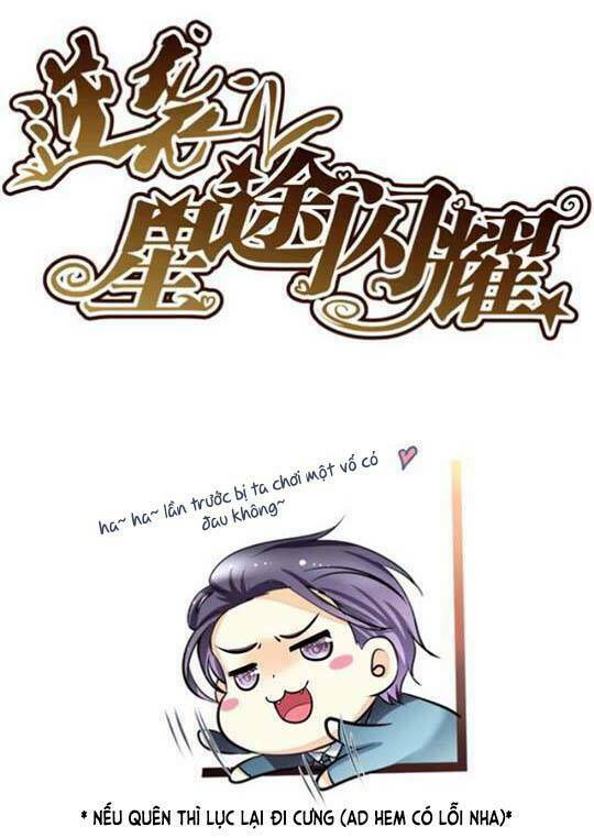phản công thành siêu sao chapter 4 1