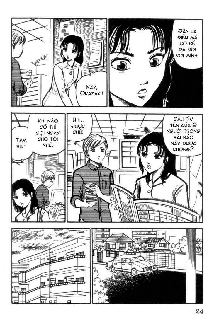 the ring chapter 2 4