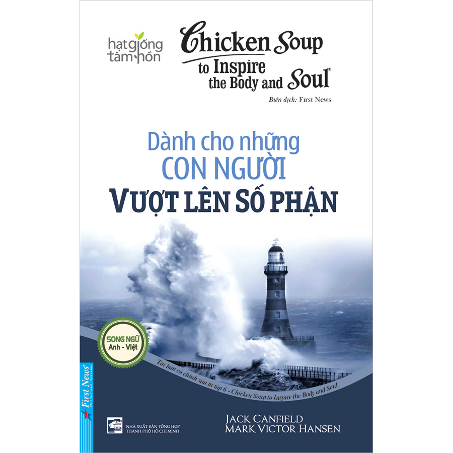 Sách - Combo Trọn Bộ 23 Cuốn Song Ngữ Chicken Soup For The Soul