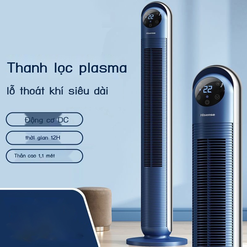 Quạt Tháp Điều Khiển Từ Xa - Máy Làm Mát Không Khí - Quạt Điều Hòa