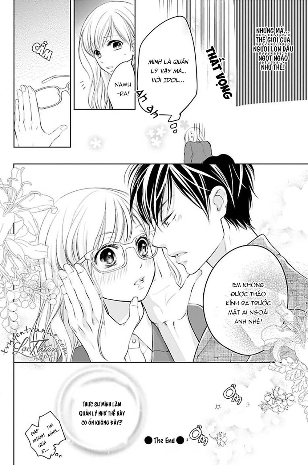 nụ hôn cuồng nhiệt của ngài idol! chapter 1 40