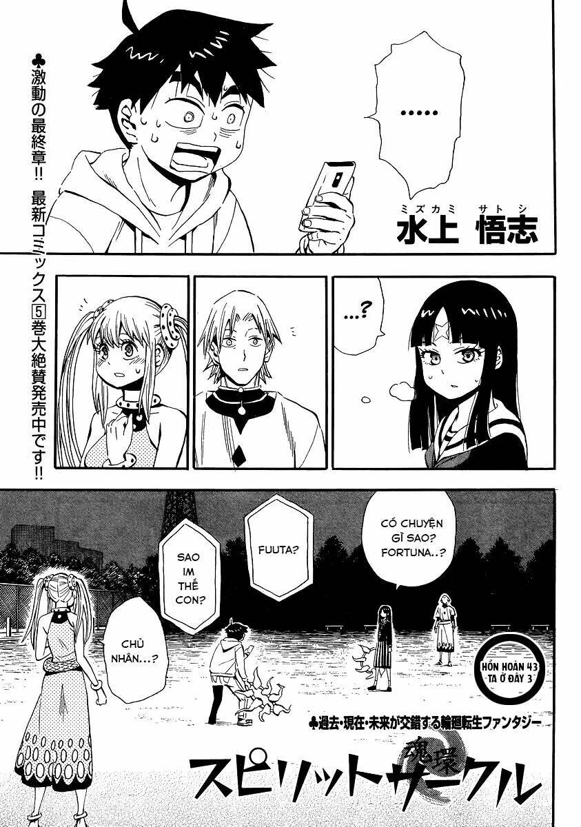 spirit circle - hồn hoàn chapter 43 2