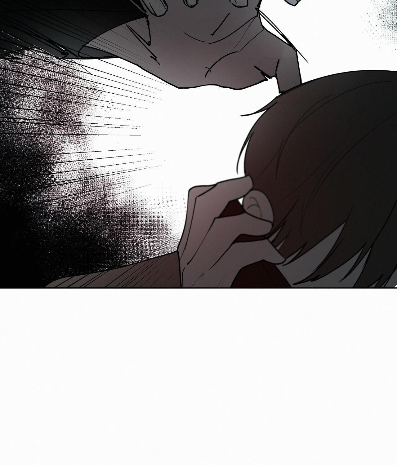 hiến tế máu chapter 23 21