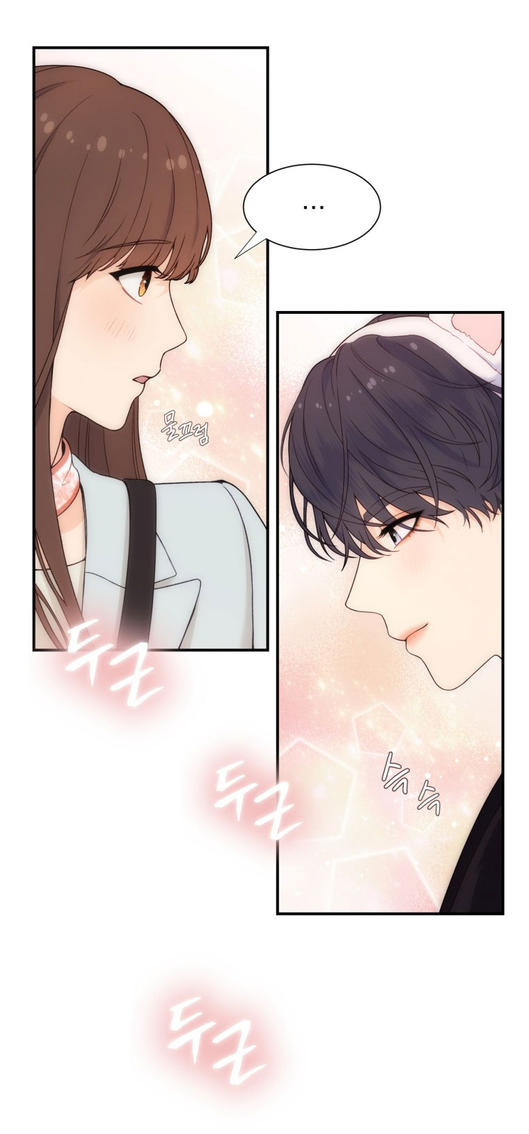 nữ nhân trợ giúp được yêu thích nhất chapter 1.1 45