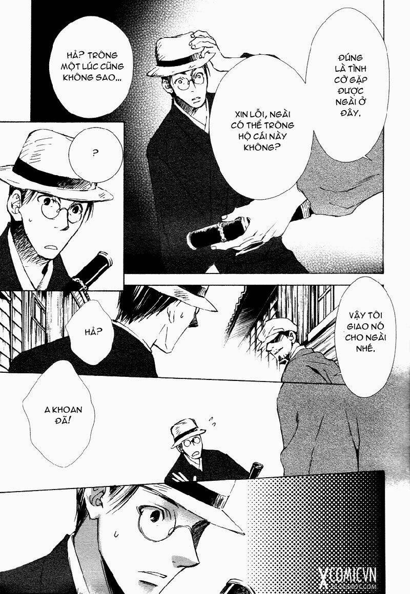 tousei gensou hakubutsushi chapter 1 8