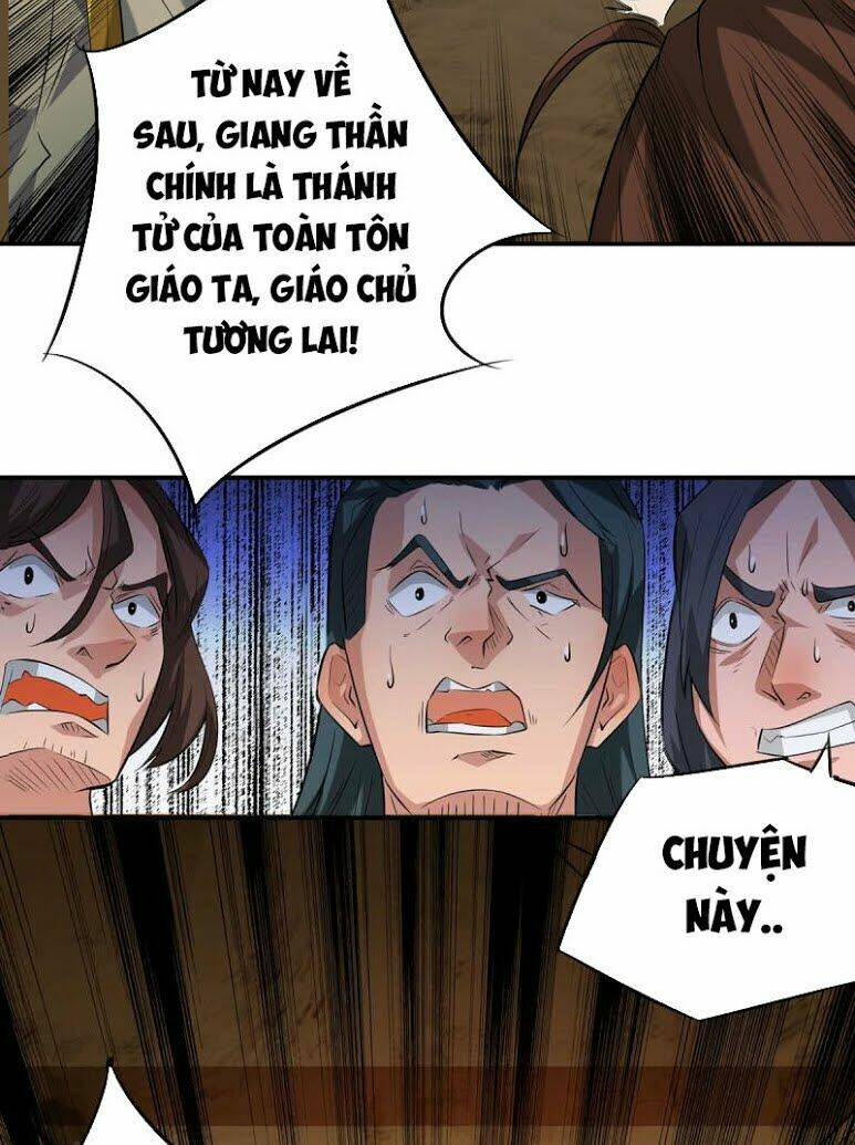 Ta Có Chín Nữ Đồ Đệ Chapter 2 - Trang 13