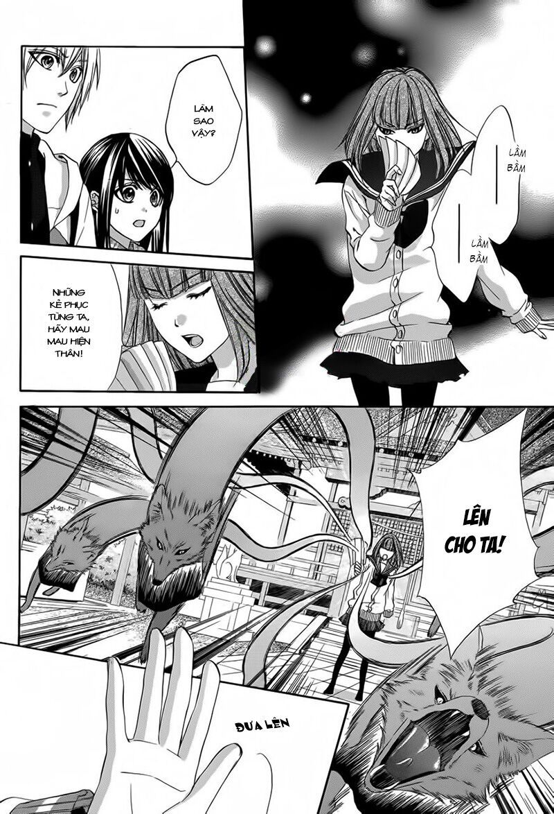 koyoi, kimi to kiss no chigiri wo chapter 3 14