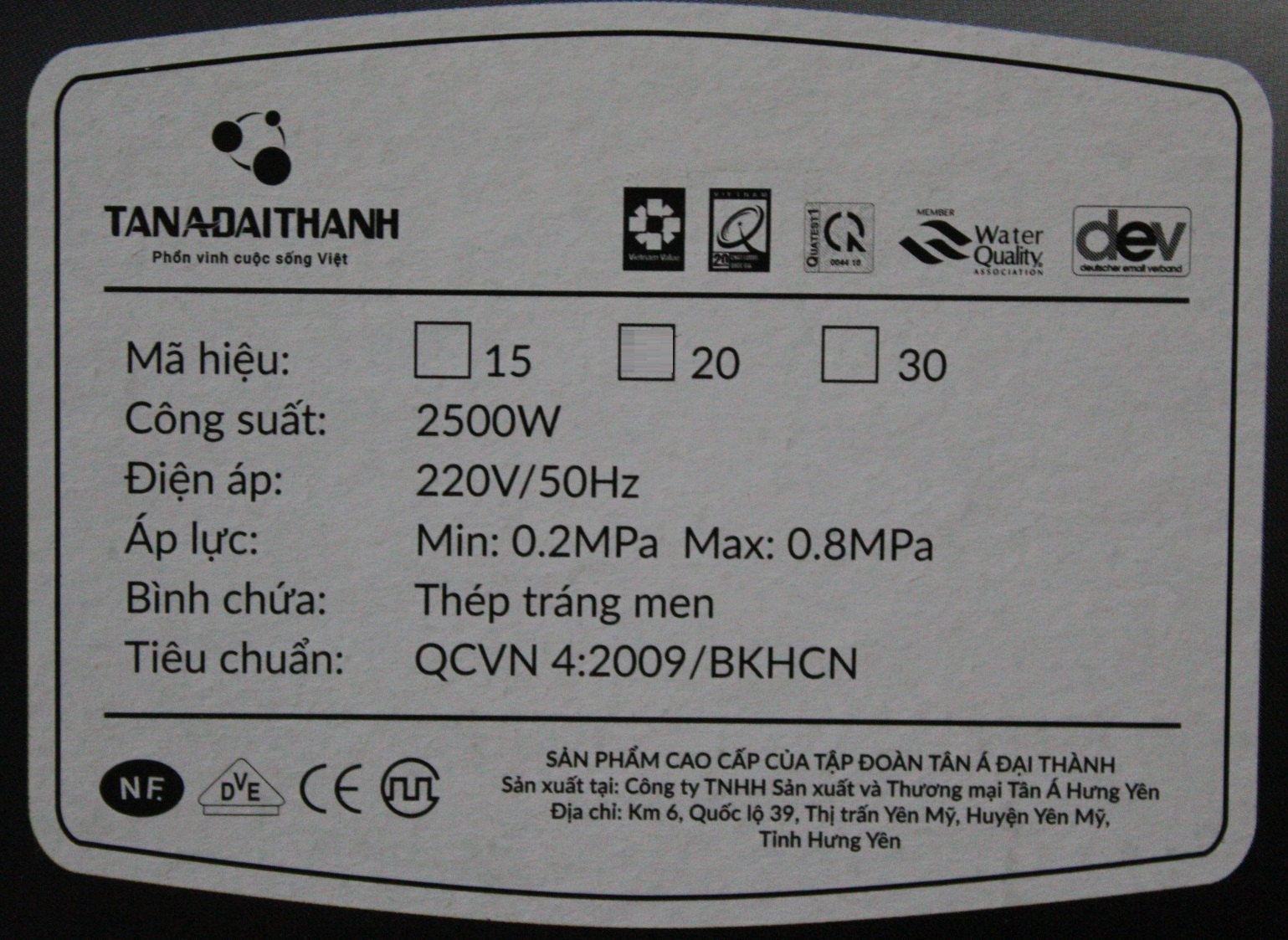 Máy Bình Tắm Nước Nóng Lạnh Gián Tiếp Tân Á Đại Thành Bello BCS 15SQ (15 lít) - Chính Hãng