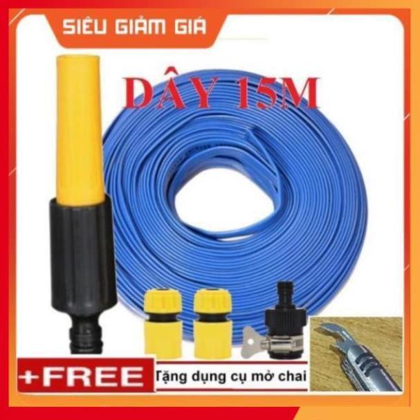 Bộ dây vòi xịt nước rửa xe, tưới cây . tăng áp 3 lần, loại 15m 206622-5 cút sập,nối đen+ tặng mở chai