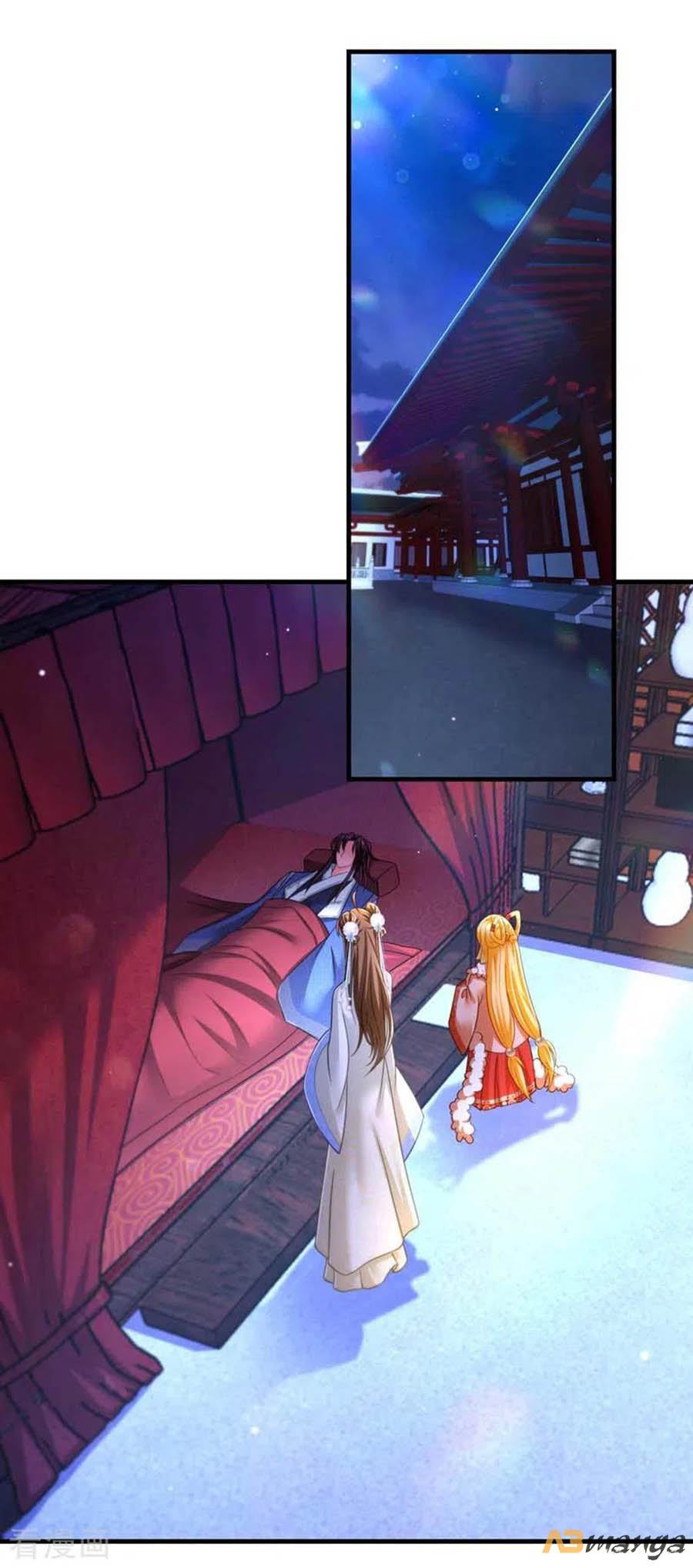 ngã tại hậu cung đương đại lão nữ chapter 66 1