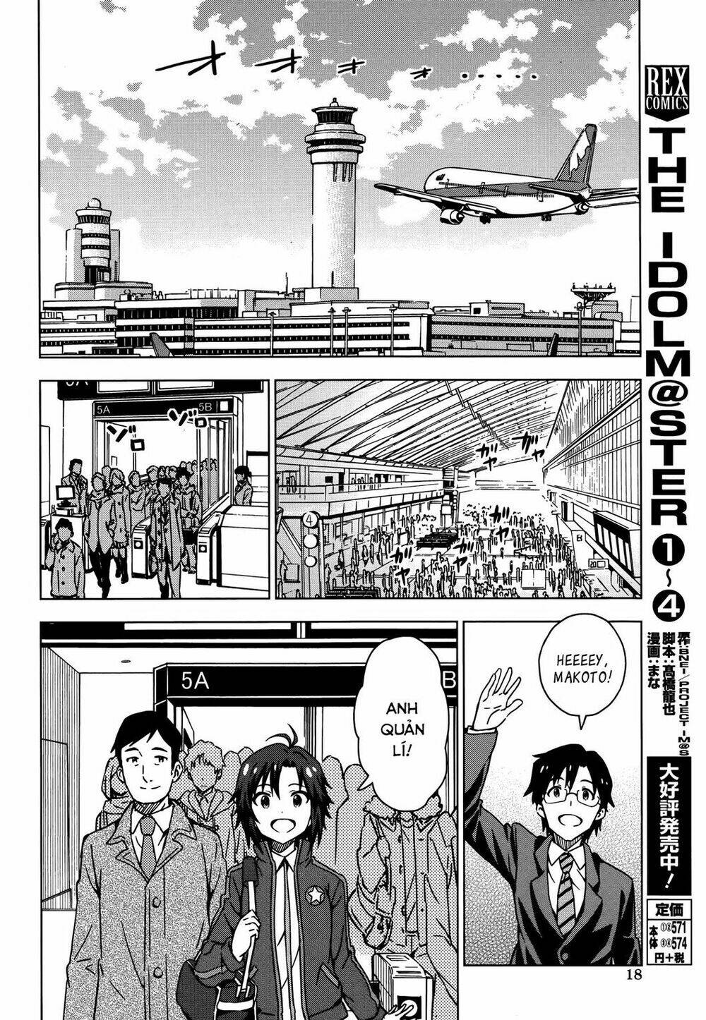 the idolm@ster (mana) chapter 28 6