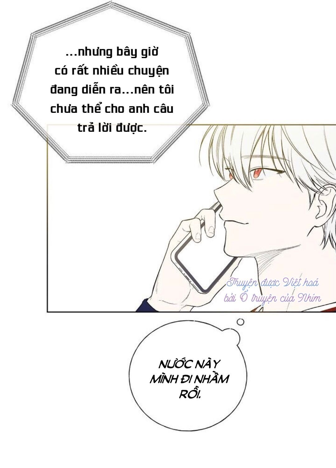 invitation of mystic messenger chapter 33 22