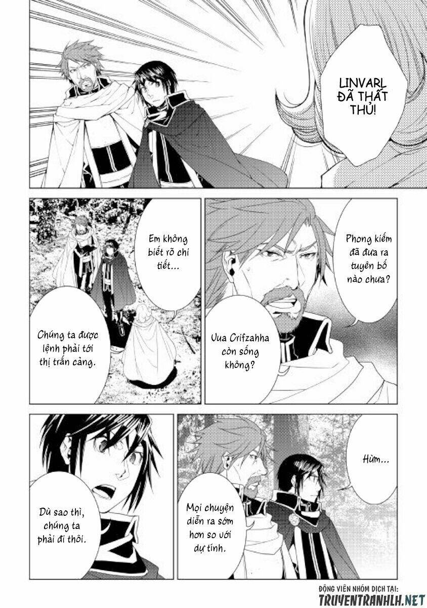 world customize creator chapter 58 8