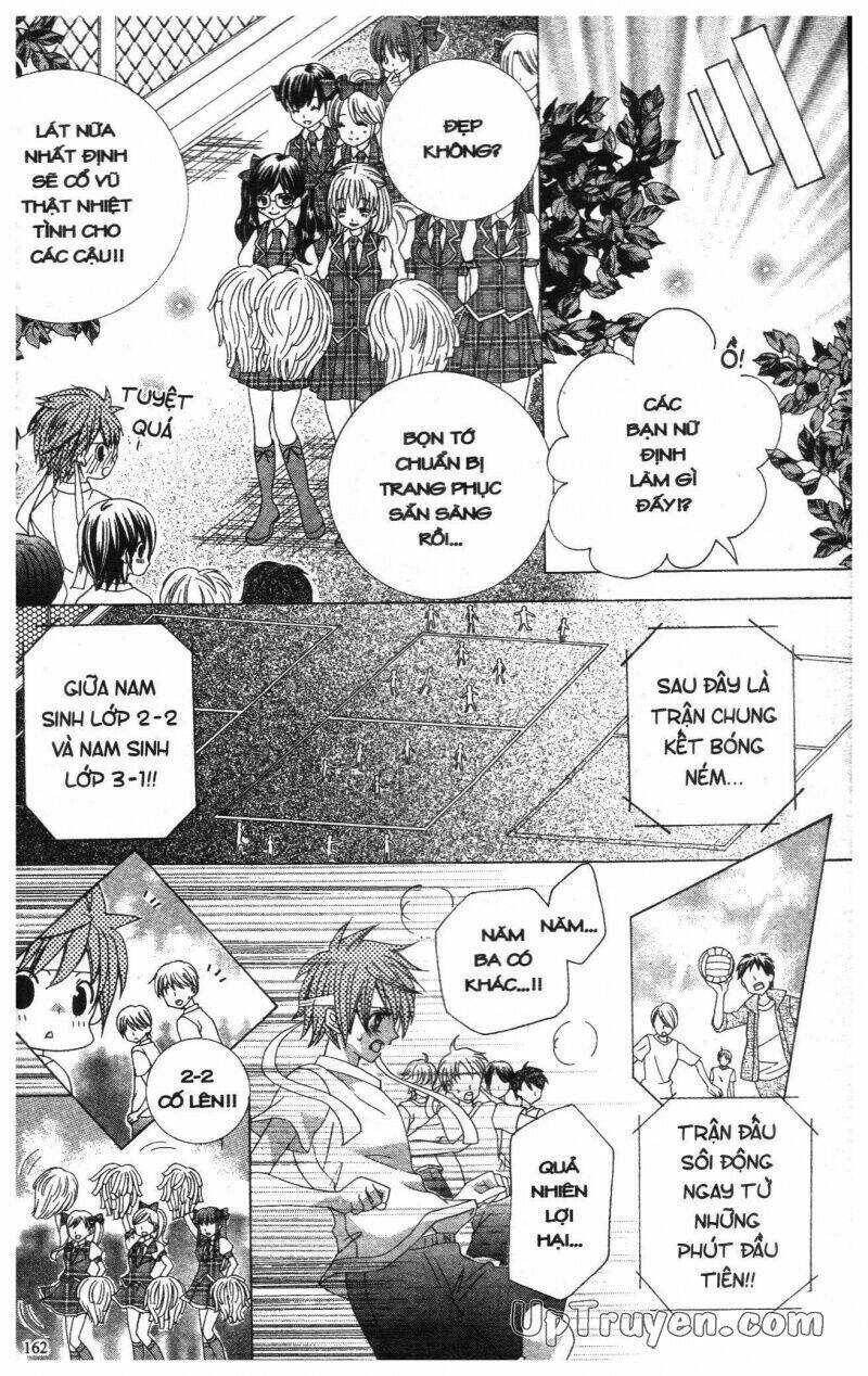 i love you suzuki chapter 12 160