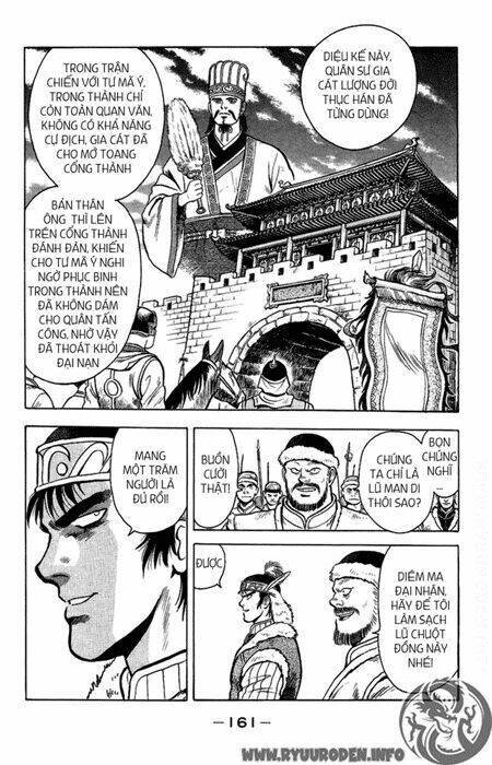 hoàng phi hồng phần 1 chapter 25 154