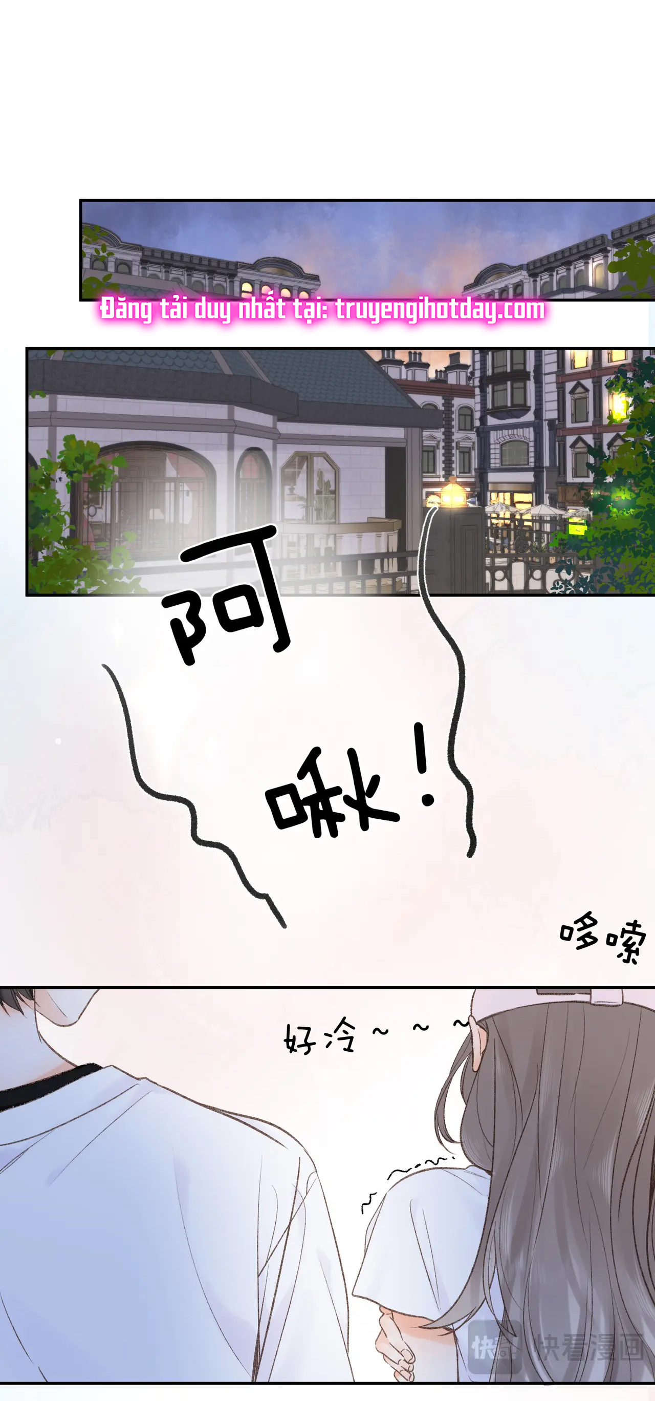 Tôi Mơ Giữa Ban Ngày chapter 16.2 - Trang 9