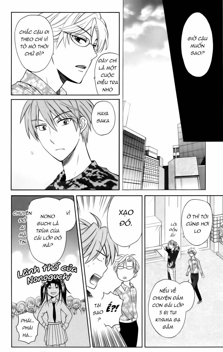 thầy giáo của tôi chapter 72 24