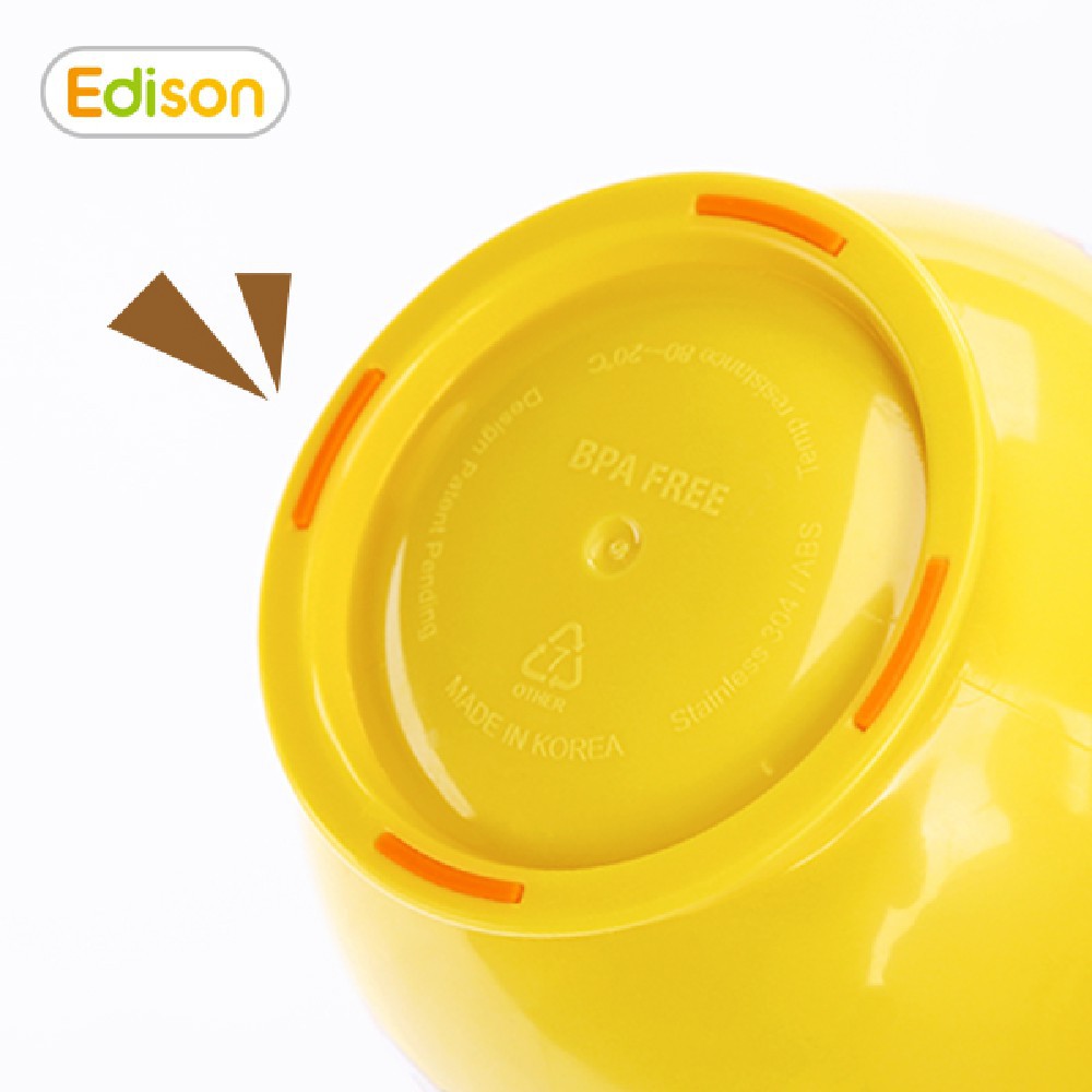 Bát ăn dặm có quai cho bé dung tích 240ml họa tiết hình Cú mèo màu vàng chính hãng Edison - Hàn Quốc