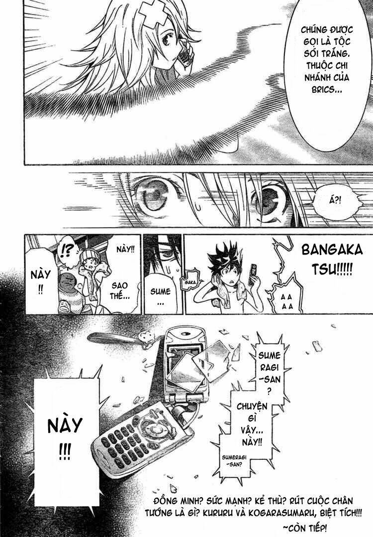 air gear chapter 170 16