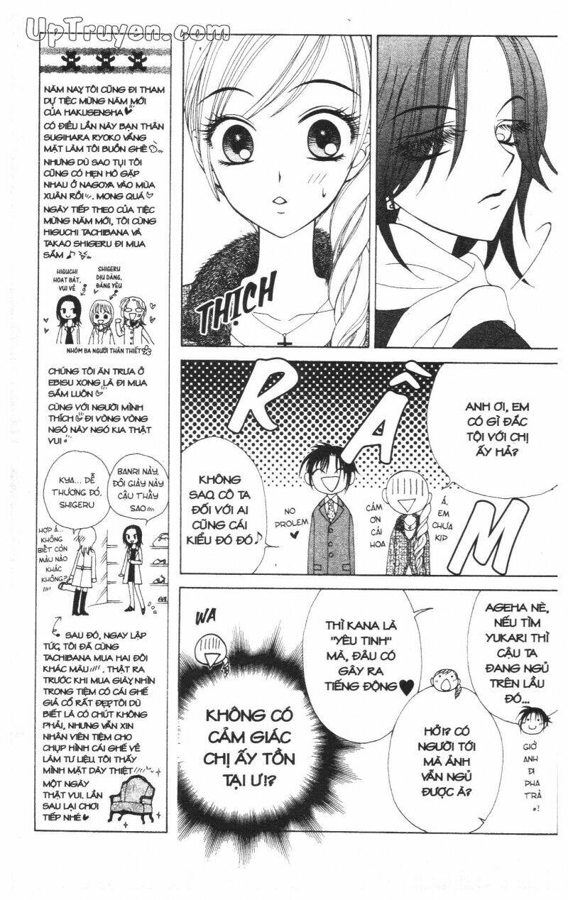 v.b.rose chapter 6 150