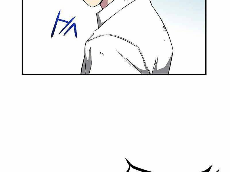 đấng cứu thế được chọn lựa chapter 8 165